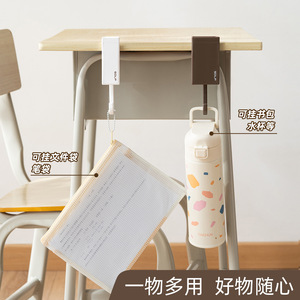 Sdulp Adjustable Backpack Hook White Plastic Desk Storage Hanger Single Hook 5-10kg Load Capacity - Product Image 4