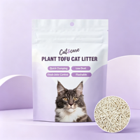 Litière pour chat en tofu végétal, sans poussière, à agglomération rapide, forte absorption d'eau, jetable aux toilettes, sable naturel pour chat