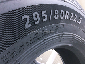 Pneus de camion et de bus urbains de haute qualité, prix de gros d'usine en Chine, 11R22.5 295/80R22.5 315/80R22.5, ventes chaudes - Product Image 2