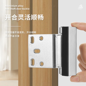 Cierre de Puerta Antirrobo de Aleación de Aluminio Tipo F con Liberación Rápida para Fijación de Cadena de Puerta, Diseño Moderno y Simple - Product Image 3