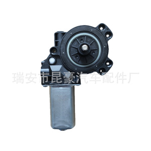 Regulador de Ventanilla Eléctrica Delantera Derecha para Hyundai Ix35, 82460-2Z000, 2 Pines, para Modelos 2010-2017 - Product Image 3
