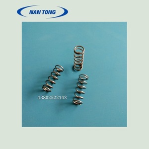 Ressort de compression de sécurité Nantong 28x10x1mm en métal pour machines à embosser - Product Image 3