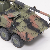 1/72 스케일 독일 복서 개 장갑 차량 RCH155mm 곡사포 knick-knack 제품