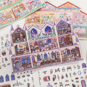 4 Pegatinas por Paquete, Serie Zoo Preschool Twilight Star Lights, Pegatinas de Paisajes en Miniatura, Pegatinas 3D de Cabañas, Libro Sensorial Hecho a Mano para Niños - Product Image 1