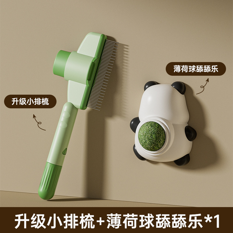 Refined steel teeth, matcha green, one catnip (lick-lick fun), one