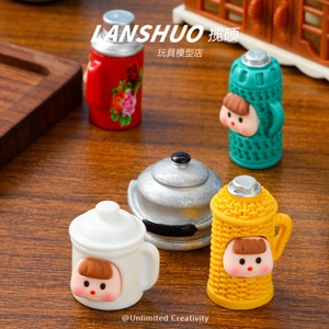 Lanshuo Cartoon Resin 3D Mini <b>Tea</b> <b>Set</b> Ornament DIY Jewelry Accessory Desktop Decor - Product Image 1