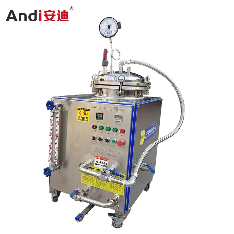 Stainless Steel Autoclave Food And Beverage Disinfection Machine Back Pressure Small Steam Sterilization Pot