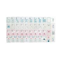 Jeu de Mahjong de Luxe en Acrylique Nacré, Tuiles Décoratives en Nacre Blanche Simple Couche, Motifs Bambou Vert Foncé et Lotus Bleu