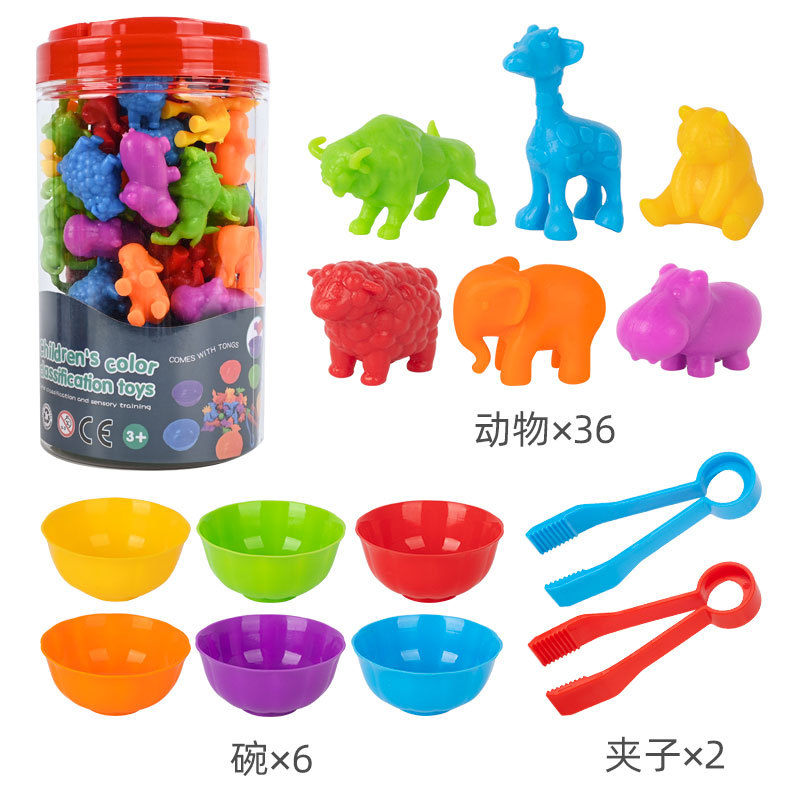 03 Serie Animal - Lata Roja / 9.2*9.2*16 - 376.7g