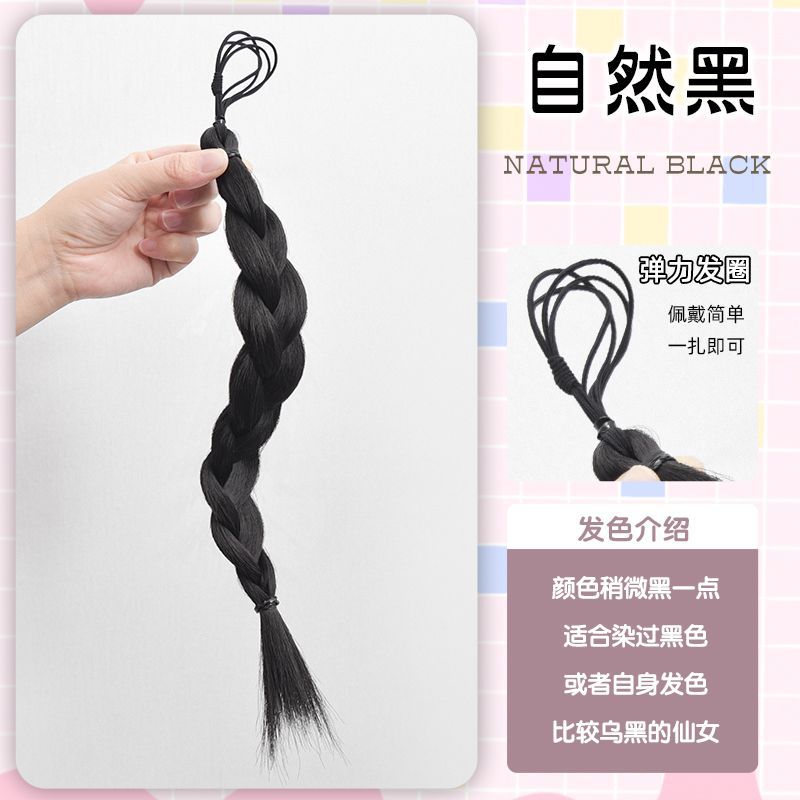 Une queue de cheval espiègle - noir naturel