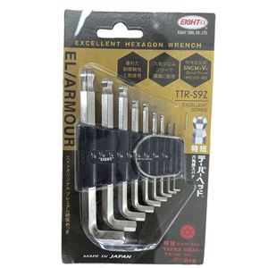 Juego de OCHO llaves hexagonales TTR-S8 métricas de brazo corto, fabricadas en Japón - Product Image 4