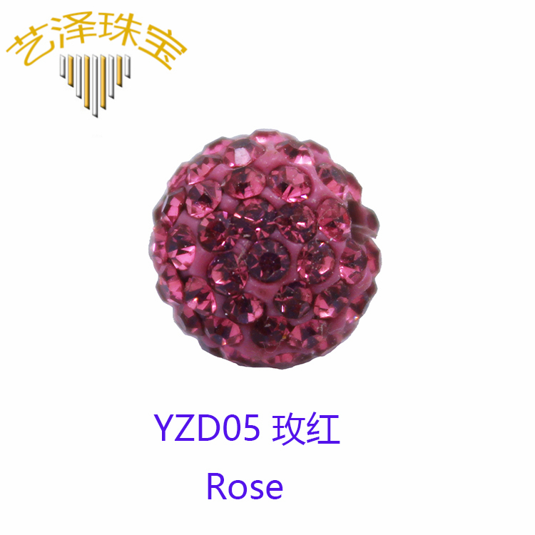 Yzd05 stieg