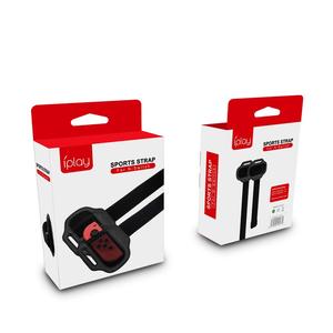 जॉयकॉन स्विच के लिए स्विच जॉयकॉन कंट्रोलर रिंग फिट एडवेंचर लेग स्ट्रैप के लिए 2 पैक एडजस्टेबल इलास्टिक स्ट्रैप - Product Image 6