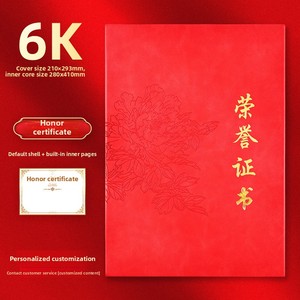 8K 12K 6K da giấy chứng nhận danh dự A4 vỏ đào tạo giải thưởng hộp tập tin cho cuộc hẹn thư hoàn thành giấy chứng nhận - Product Image 6