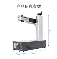 Machine de marquage laser à fibre couleur 3D JPT MOPA M7 20W 30W 60W 100W pour la gravure sur acier inoxydable, aluminium et bijoux