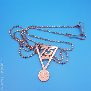 JBL 75 Years Metal <b>Bag</b> Chain Rose Gold Alloy Pendant <b>Charm</b> for Crossbody <b>Bags</b> - Product Image 1