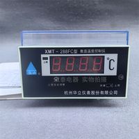 Controlador de Temperatura Dedicado para Transformadores Hangzhou Huali Instrument XMT-288FC 485-II con Pantalla Digital Personalizable OEM