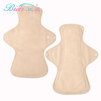 Reusable <strong>Best</strong> Selling Cloth Sanitary Menstrual Pads <strong>Panty</strong> <strong>Liners</strong> Washable Feminine Hygiene Sanitary Napkin Pad Reusable Pads