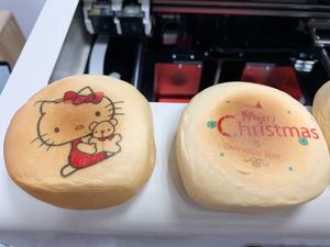 <span class=keywords><strong>Impresora</strong></span> <span class=keywords><strong>3d</strong></span> de café para selfie, máquina de impresión de café <span class=keywords><strong>con</strong></span> 4 tazas, contacto USB, adecuada para alimentos - Product Image 5