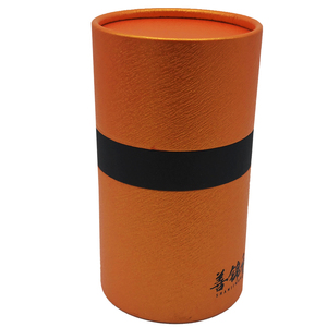 Packing Custom Printed Luxury Special Paper Tub Box Tea Paper Box Packing For Food Tea