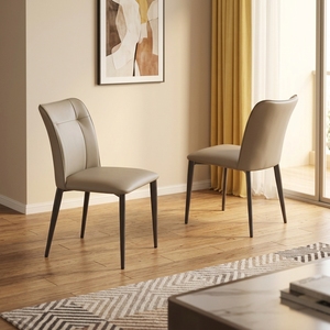 Sedia da Pranzo Ergonomica ed Ecologica <span class=keywords><strong>in</strong></span> <span class=keywords><strong>Legno</strong></span> dal Design Moderno Europeo con Gambe <span class=keywords><strong>in</strong></span> Metallo per Ufficio, Ristorante e Casa - Product Image 1