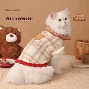 शीतकालीन विरोधी पतन क्रिसमस कार्टून धागा बिल्लियों और छोटे कुत्तों के लिए गर्म बुना हुआ पालतू कपड़े - Product Image 2