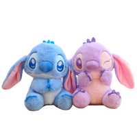 Peluche géante faite à la main, oreiller en peluche, rembourrage en coton PP, super doux, lavé, 20 cm, Lilo Stitch, cadeau d'anniversaire, accessoires ODM