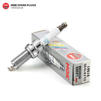 Venta al por mayor de alta calidad para NGK bujía Titan mejor precio profesional de alto uso 91961 DILFR7K9G gran oferta uso General