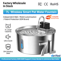 Fontaine à eau intelligente sans fil pour animaux de compagnie 7L, distributeur automatique en acier inoxydable avec service OEM ODM