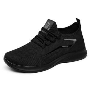Chaussures de Randonnée Rétro Antidérapantes pour Femmes, Souples, pour Mères Âgées, Toutes Saisons, Sportives, en Maille Volante, avec Thérapie Magnétique et Massage - Product Image 1