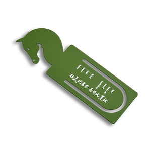 Private Label Green Horse Shape Hollow Out Silkscreen Printing Metal <b>Bookmark</b> - Product Image 2
