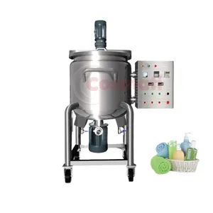 50L 100L 200L Double Jacketed Shampoo Heated Mixing Tank With Siemens Explosion-proof Motor Stainless Steel Liquid Soap Mixer