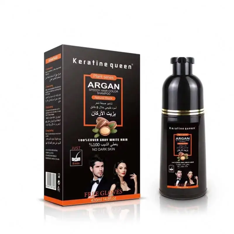 Produttore all'ingrosso etichetta privata Argan colore dei capelli capelli nero copertura per capelli capelli capelli bianchi organici