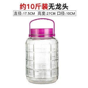 Pot en verre pour la mise en conserve des légumes, bouteille en verre domestique pour la macération des spiritueux, récipient hermétique, qualité alimentaire, avec couvercle - Product Image 5