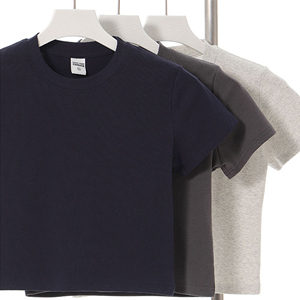 2025 printemps été Viral TikTok Crop Tee Y2K Slim Fit structuré épaule femmes haut tendance - Product Image 2