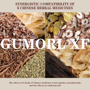 특허받은 피부 수선 원료 GUMORL XF 페이셜 케어 포뮬러 에센스 발적을 줄이고 장벽을 재구축 - Product Image 3