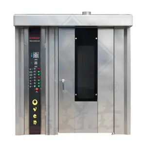 CE proved Electric Industrial 16/32/64 tray Rotary Oven For Bakery Sale Bread Baking Commercial