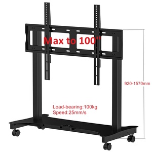 Modern Metal TV Stand Movable With Security Lock up to 100KG Universal TV Cart Stand With Wheels - Product Image 4
