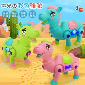Correa eléctrica para juguete de camello, color macarrón, de plástico, con luz, para niños de 2 a 4 años, unisex - Product Image 1