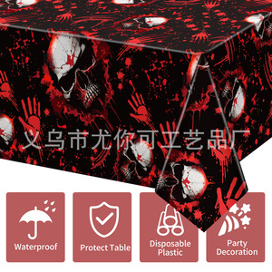 Yunik Halloween Skull <b>Tablecloth</b> 137x274cm Bloody Handprint Party Decoration Disposable Table Cover - Product Image 5