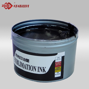 Encre de sublimation offset pour presse offset, taux de transfert élevé, encres d'impression par transfert thermique pour tissus en polyester - Product Image 3
