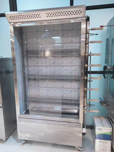 <span class=keywords><strong>Horno</strong></span> Asador Chuangyu 2025, Popular para Restaurantes de <span class=keywords><strong>Pollo</strong></span>, Negocios de Comida BBQ - Product Image 2