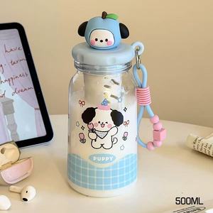 Kecolove 500ml Sevimli Bebek Hediye Bardağı Çocuklar İçin, Taşınabilir Açık Hava Sporları Sevimli Okul Kullanımı Çay Sızdırmaz Matara Askılı - Product Image 4