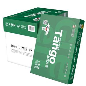 Tango Hersteller 70g/m² 80g/m² Hochwertiges A4 Kopierpapier Druckpapier Doppelseitiges Weißes Büro-Kopierpapier - Product Image 1