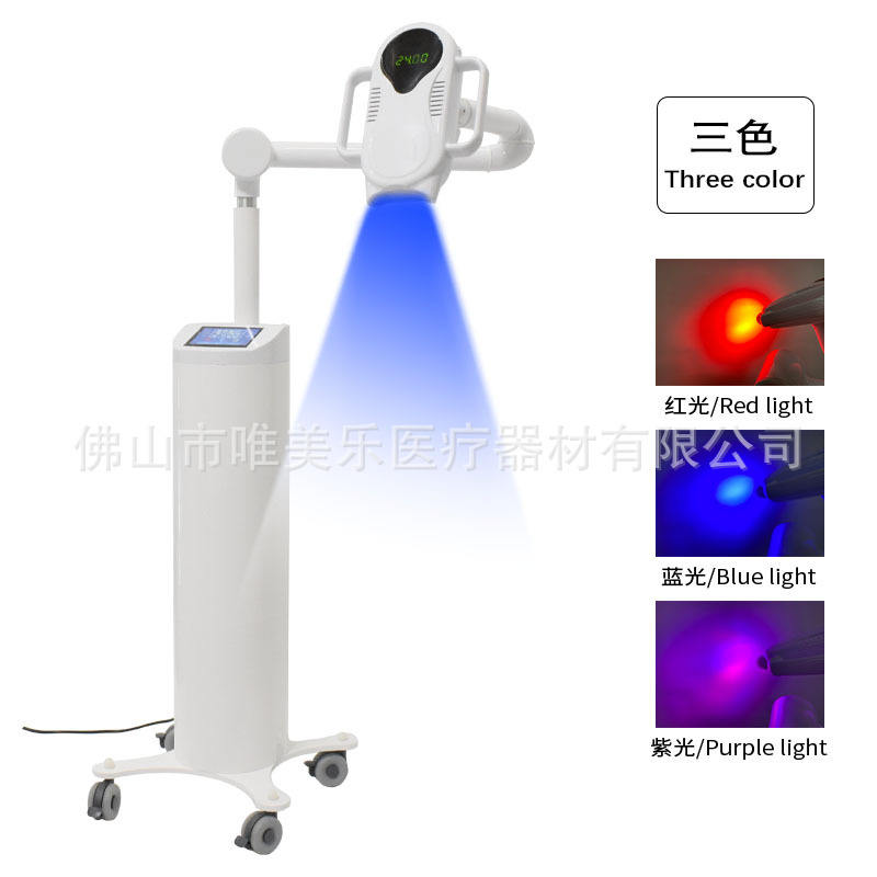 อุปกรณ์ฟอกสีฟันสามสี