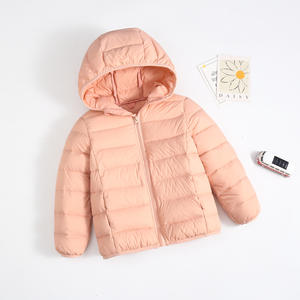 2024 enfants léger <span class=keywords><strong>doudoune</strong></span> courte 2-12 ans garçons et filles portent des enfants chaud hiver épaissir manteau - Product Image 1
