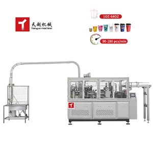 TIANYUE disposable coffee paper cup sealing making machine suppliers