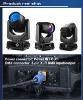 IP66 Moving Head LED 200W Sky Beam Wasserdichter DJ Event Konzert Moving Head Bühnenlicht