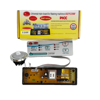 Placa Electrónica Universal para Lavadora SXY2200, Placa de Control PCB para Lavadora