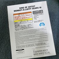 Figura Coleccionable de Monkey D. Luffy Nika, Gear 5, Modelo de PVC, Adorno de Escritorio para Fanáticos del Anime, Regalo